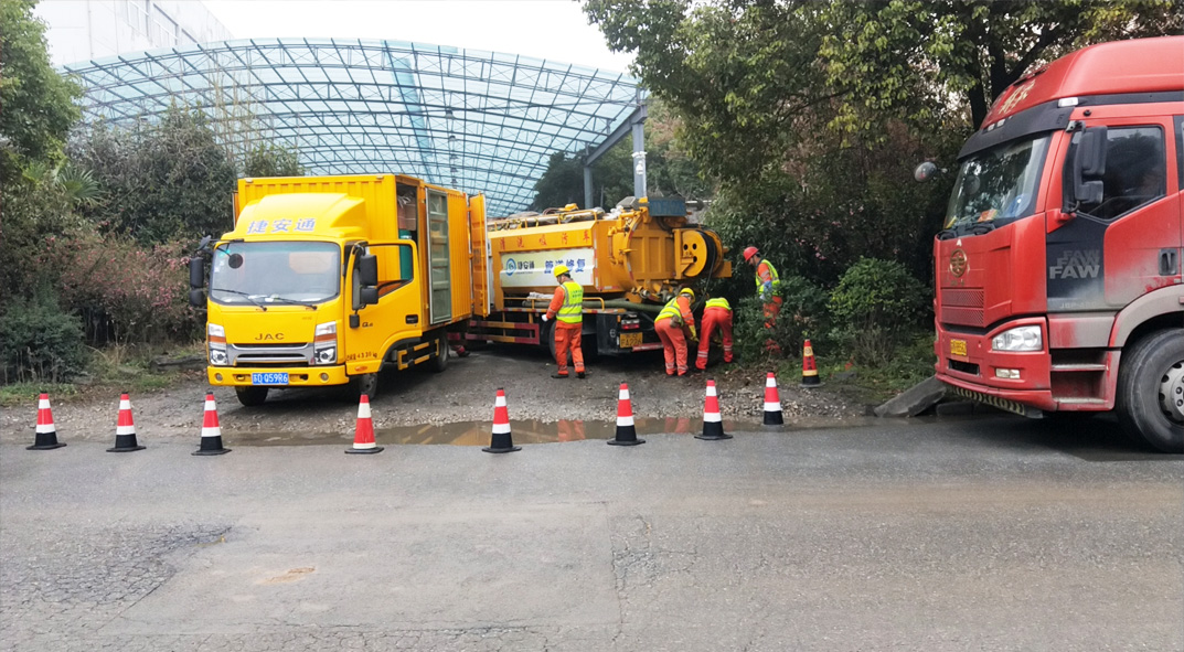 长兴成区雨污水管网“四位一体”检测疏通项目